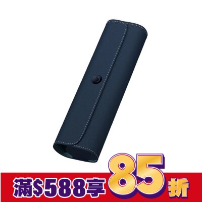 ZENYUM ZenyumSonic 音波振動牙刷旅行盒(午夜藍)