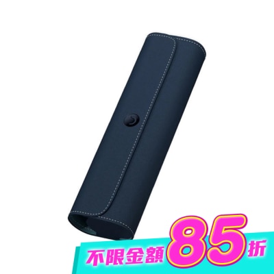 Zenyum綻雅 - ZenyumSonic 音波振動牙刷旅行盒(午夜藍) image