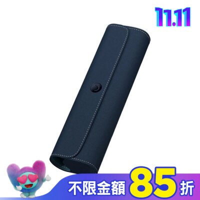 Zenyum綻雅 ZenyumSonic 音波振動牙刷旅行盒(午夜藍)