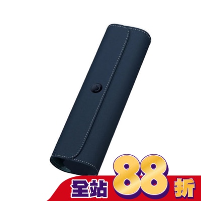 Zenyum綻雅 - ZenyumSonic 音波振動牙刷旅行盒(午夜藍)