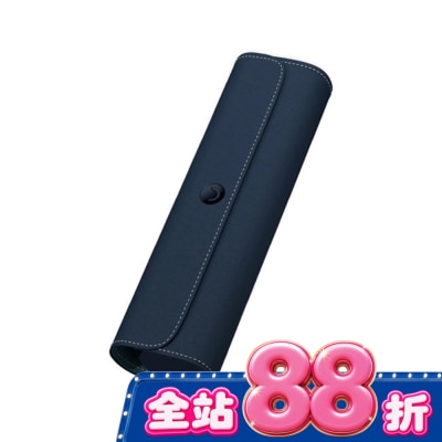 Zenyum綻雅 - ZenyumSonic 音波振動牙刷旅行盒(午夜藍) image