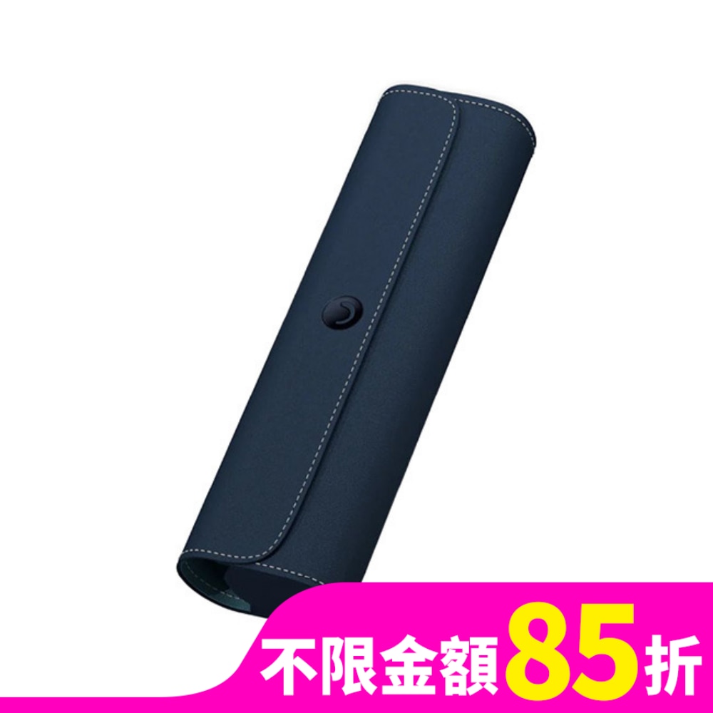 ZenyumSonic 音波振動牙刷旅行盒(午夜藍)
