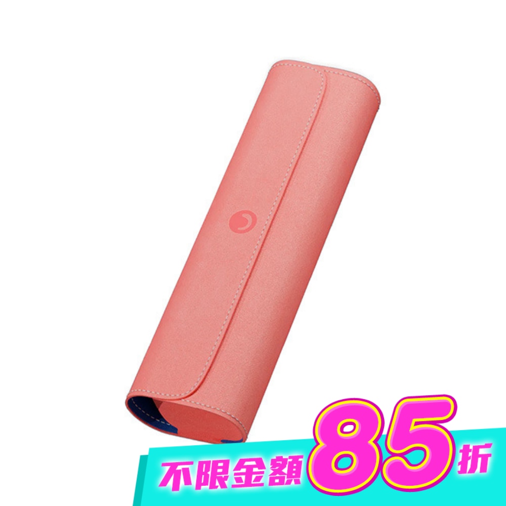 ZenyumSonic 音波振動牙刷旅行盒(珊瑚粉) image