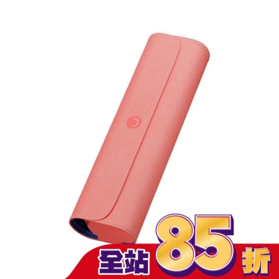 Zenyum綻雅 ZenyumSonic 音波振動牙刷旅行盒(珊瑚粉)