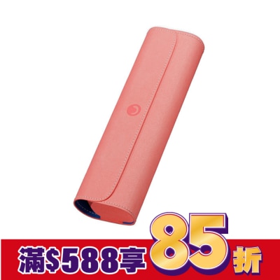 ZENYUM ZenyumSonic 音波振動牙刷旅行盒(珊瑚粉)