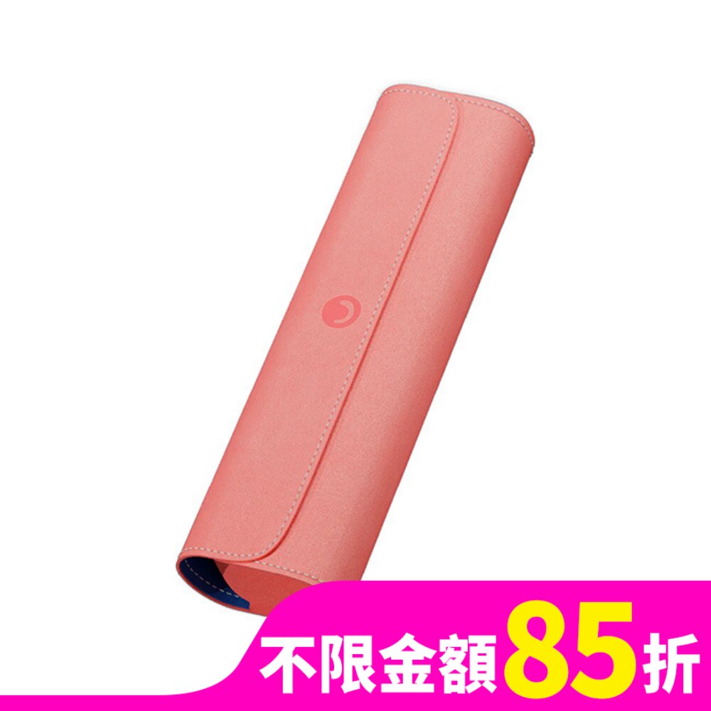 ZenyumSonic 音波振動牙刷旅行盒(珊瑚粉)