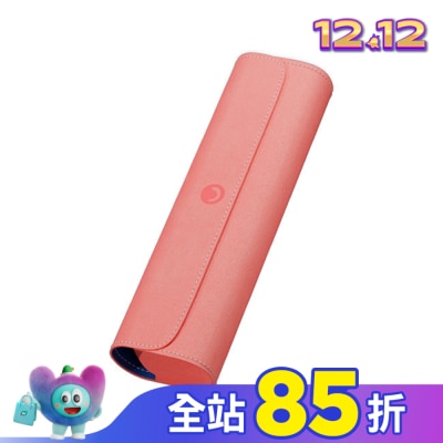 Zenyum綻雅 ZenyumSonic 音波振動牙刷旅行盒(珊瑚粉)