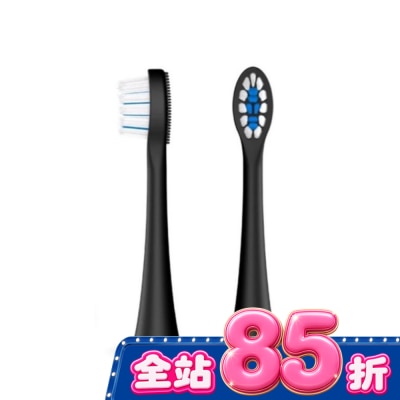 Zenyum綻雅 - ZenyumSonic 音波振動牙刷 溫和潔淨刷頭2入組(黑色) image