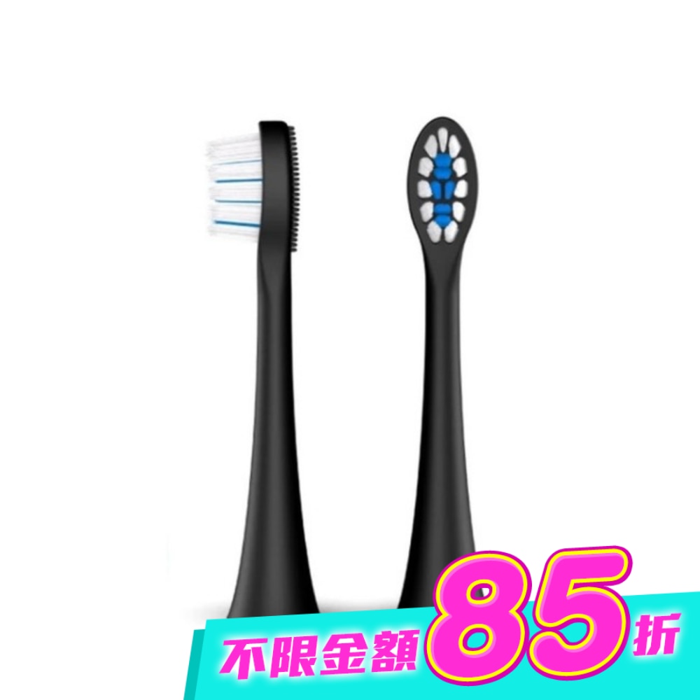 ZenyumSonic 音波振動牙刷 溫和潔淨刷頭2入組(黑色) image