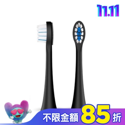 Zenyum綻雅 ZenyumSonic 音波振動牙刷 溫和潔淨刷頭2入組(黑色)