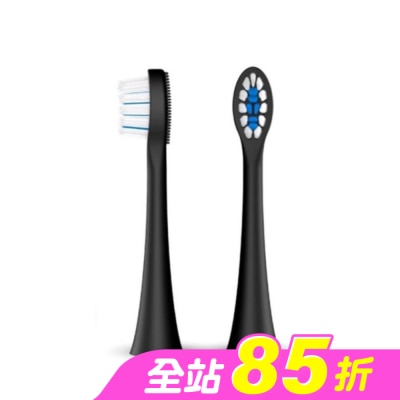 Zenyum綻雅 - ZenyumSonic 音波振動牙刷 溫和潔淨刷頭2入組(黑色)