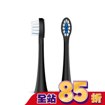 Zenyum綻雅 ZenyumSonic 音波振動牙刷 溫和潔淨刷頭2入組(黑色)