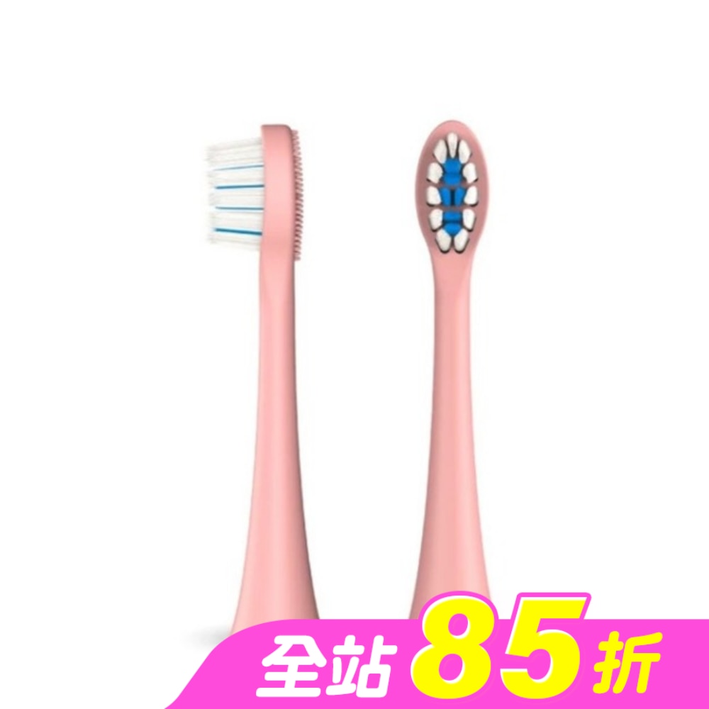 ZenyumSonic 音波振動牙刷 溫和潔淨刷頭2入組(粉色)