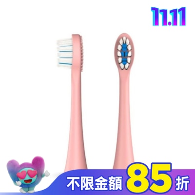 Zenyum綻雅 ZenyumSonic 音波振動牙刷 溫和潔淨刷頭2入組(粉色)