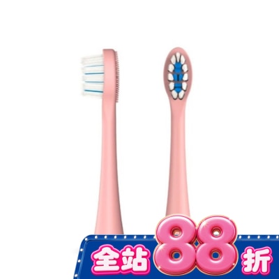 Zenyum綻雅 - ZenyumSonic 音波振動牙刷 溫和潔淨刷頭2入組(粉色) image
