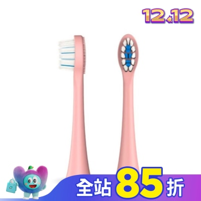 Zenyum綻雅 ZenyumSonic 音波振動牙刷 溫和潔淨刷頭2入組(粉色)