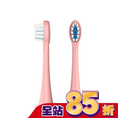 Zenyum綻雅 ZenyumSonic 音波振動牙刷 溫和潔淨刷頭2入組(粉色)