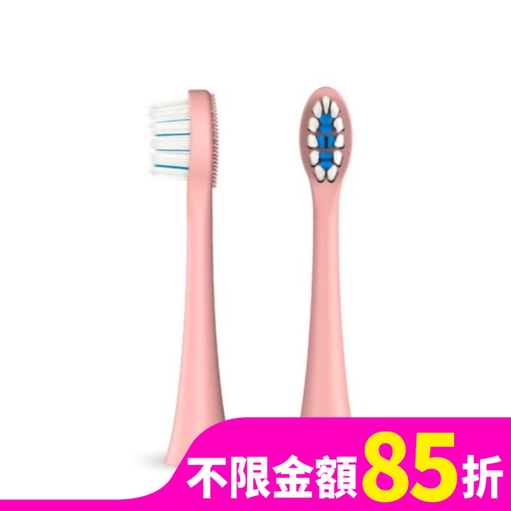 ZenyumSonic 音波振動牙刷 溫和潔淨刷頭2入組(粉色)