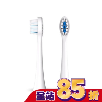 Zenyum綻雅 ZenyumSonic 音波振動牙刷 溫和潔淨刷頭2入組(白色)