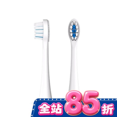 Zenyum綻雅 - ZenyumSonic 音波振動牙刷 溫和潔淨刷頭2入組(白色) image