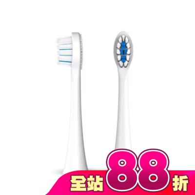 Zenyum綻雅 - ZenyumSonic 音波振動牙刷 溫和潔淨刷頭2入組(白色)
