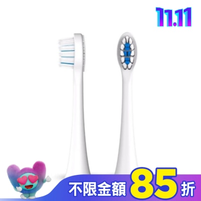 Zenyum綻雅 ZenyumSonic 音波振動牙刷 溫和潔淨刷頭2入組(白色)