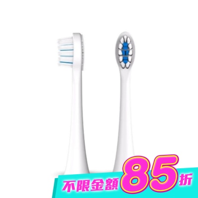 Zenyum綻雅 - ZenyumSonic 音波振動牙刷 溫和潔淨刷頭2入組(白色) image
