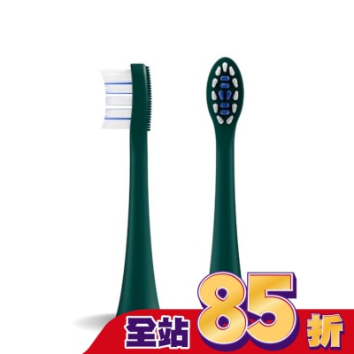 Zenyum綻雅 ZenyumSonic 音波振動牙刷 溫和潔淨刷頭2入組(星辰綠)