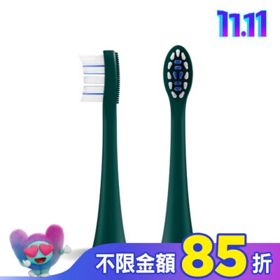 Zenyum綻雅 ZenyumSonic 音波振動牙刷 溫和潔淨刷頭2入組(星辰綠)