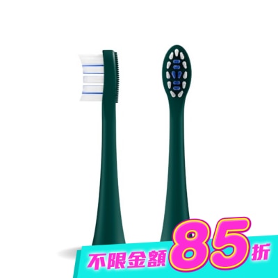 Zenyum綻雅 - ZenyumSonic 音波振動牙刷 溫和潔淨刷頭2入組(星辰綠) image
