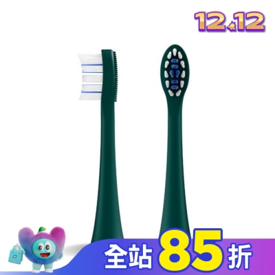 Zenyum綻雅 ZenyumSonic 音波振動牙刷 溫和潔淨刷頭2入組(星辰綠)