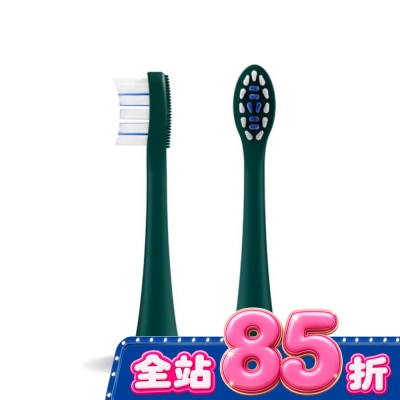 Zenyum綻雅 - ZenyumSonic 音波振動牙刷 溫和潔淨刷頭2入組(星辰綠) image