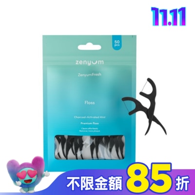 Zenyum綻雅 ZenyumFresh 有機牙線棒(50支入)