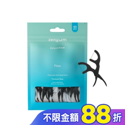 Zenyum綻雅 ZenyumFresh 有機牙線棒(50支入)