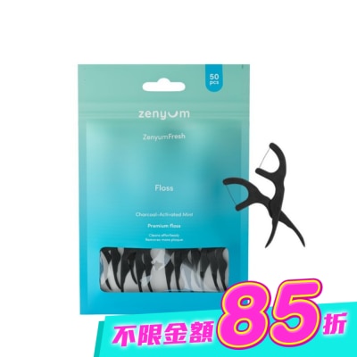 Zenyum綻雅 - ZenyumFresh 有機牙線棒(50支入) image