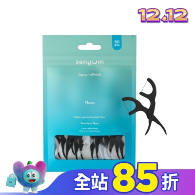 Zenyum綻雅 ZenyumFresh 有機牙線棒(50支入)