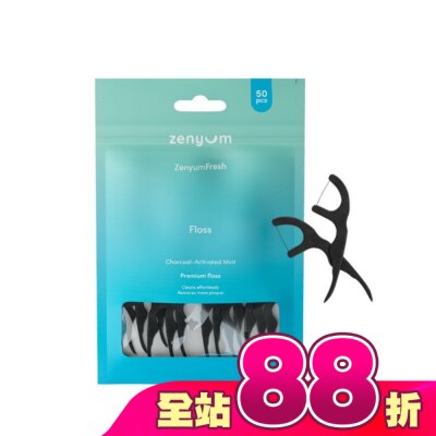 Zenyum綻雅 - ZenyumFresh 有機牙線棒(50支入)