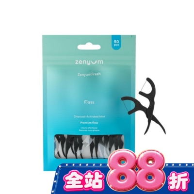 Zenyum綻雅 - ZenyumFresh 有機牙線棒(50支入) image