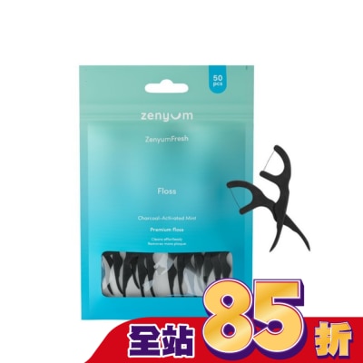 Zenyum綻雅 ZenyumFresh 有機牙線棒(50支入)