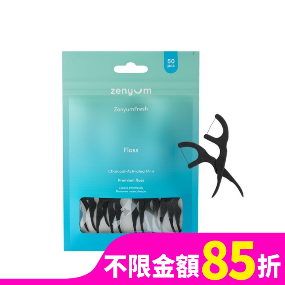 ZenyumFresh 有機牙線棒(50支入)