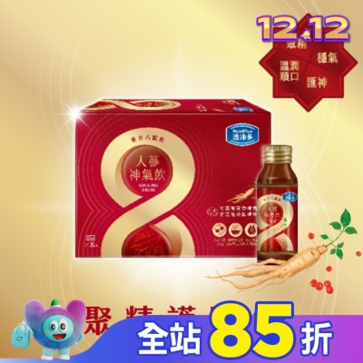 NutriPlus 活沛多 活沛多 東方八耀人蔘神氣飲60ml
