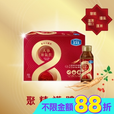 NutriPlus 活沛多 - 活沛多 東方八耀人蔘神氣飲60ml