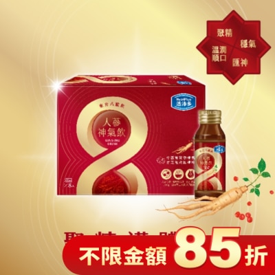 NutriPlus 活沛多 活沛多 東方八耀人蔘神氣飲60ml
