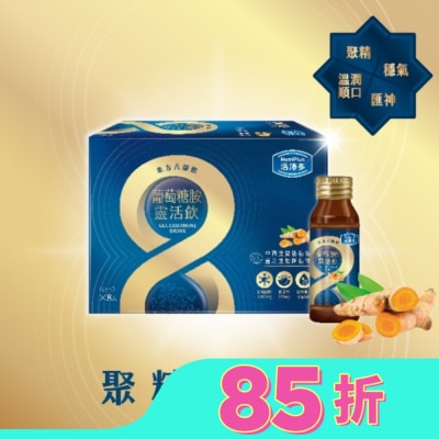 NUTRIPLUS 活沛多 東方八耀葡萄糖胺靈活飲60ml