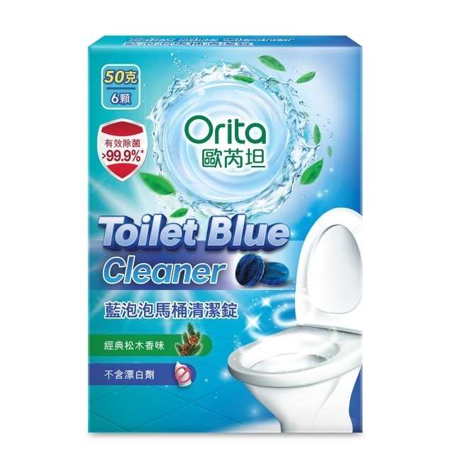 歐芮坦藍泡泡馬桶清潔錠 50克x6入