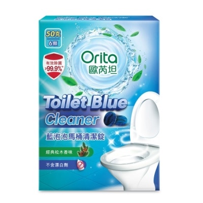 Orita歐芮坦 歐芮坦藍泡泡馬桶清潔錠 50克x6入