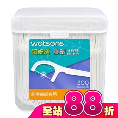 Watsons 屈臣氏 - 屈臣氏超細滑護齦牙線棒300支(散裝)