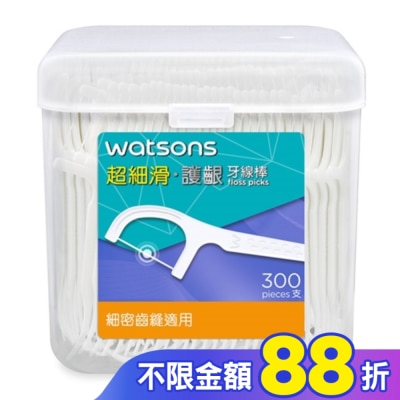 Watsons 屈臣氏 屈臣氏超細滑護齦牙線棒300支(散裝)