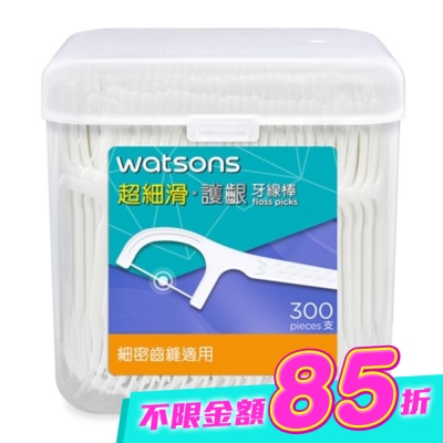 Watsons 屈臣氏 - 屈臣氏超細滑護齦牙線棒300支(散裝) image