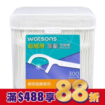Watsons 屈臣氏 屈臣氏超細滑護齦牙線棒300支(散裝)
